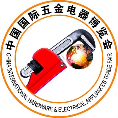 第十五屆永康國際五金電器博覽會 家用電器創(chuàng)新與市場新趨勢